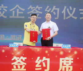 互联网计算机应用技术就业前景与计算机应用工程师培训指南