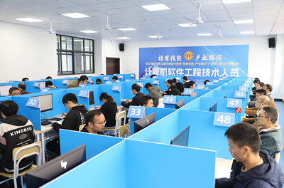 竞技与成长 广西机电职业技术学院计算机软件工程技术项目比赛现场直击