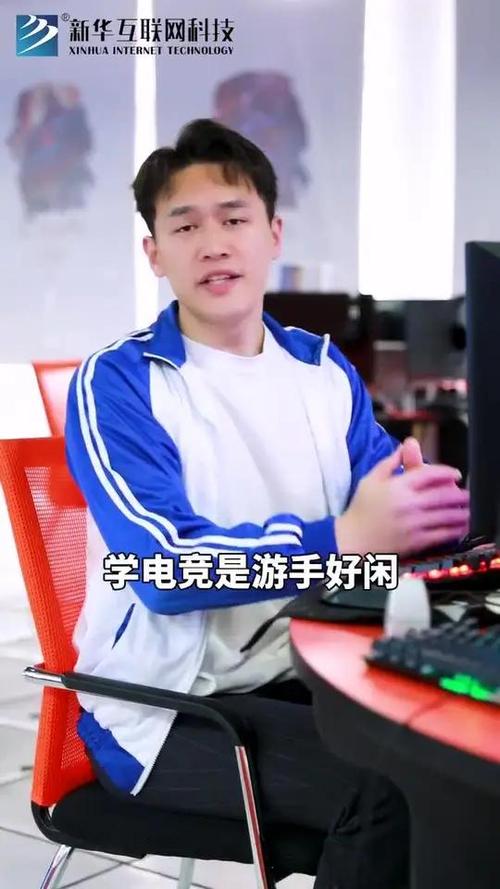 电脑学校,河北电脑学校哪家好?石家庄电脑学校可提供正规系统的计算机