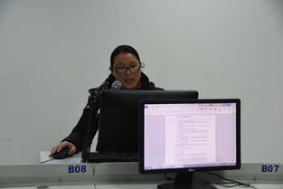 橡树林成才计划计算机技能提升模块 专业技术培训的卓越之路