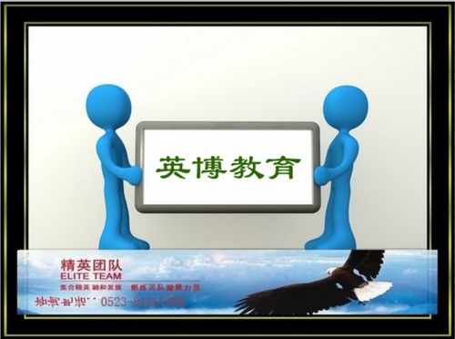 数控编程与计算机技术培训 从靖江到泰兴的学习指南
